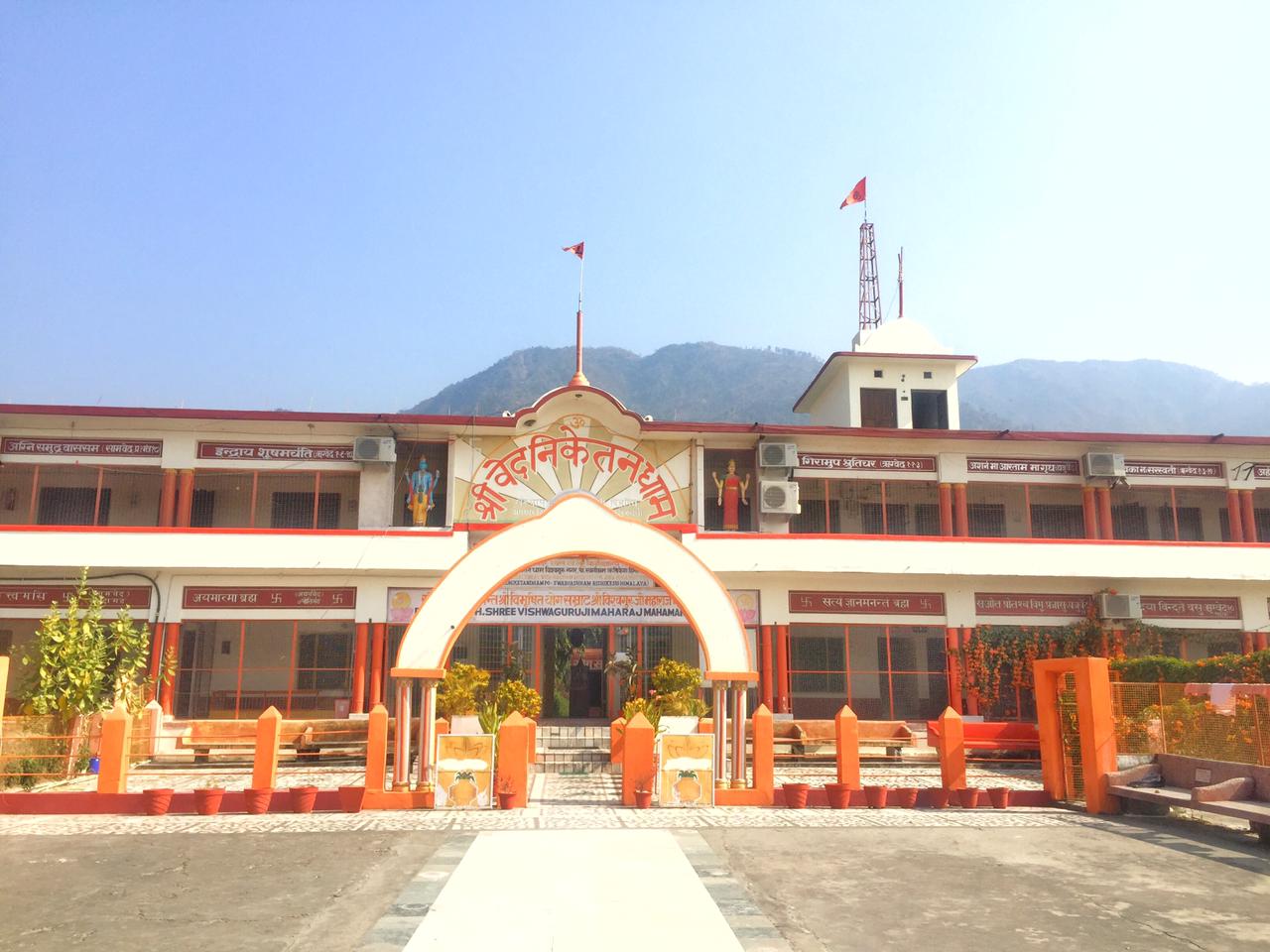 Ved Nikethan -Swarg Dham, Rishikesh, India Campus