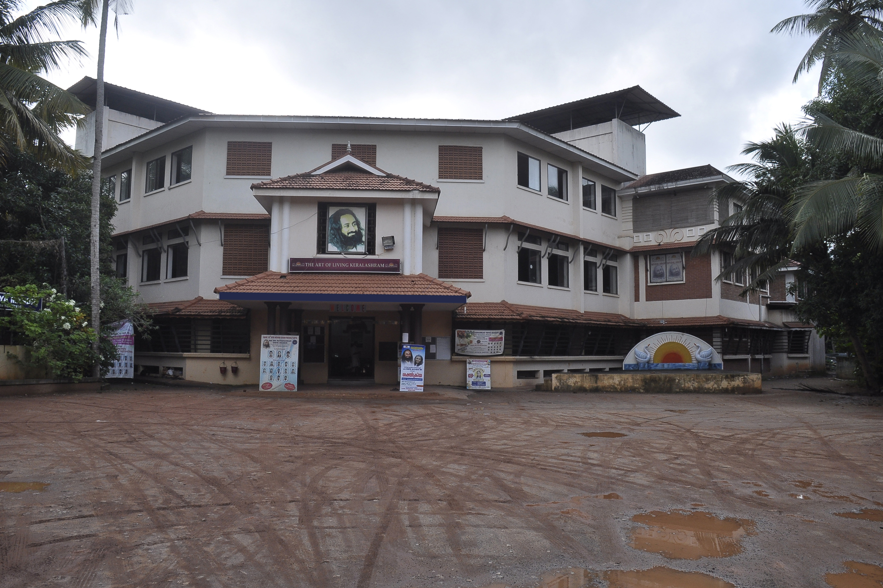 Trivandrum, Kerala, India Campus